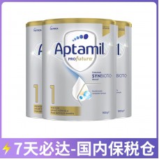 【7天必达】【保税仓包邮】Aptamil 爱他美 白金版1段 900克x3罐/箱（0-6个月）【收件人身份证必须上传】【新疆、西藏、内蒙古、青海、宁夏、海南、甘肃，需加收运费】